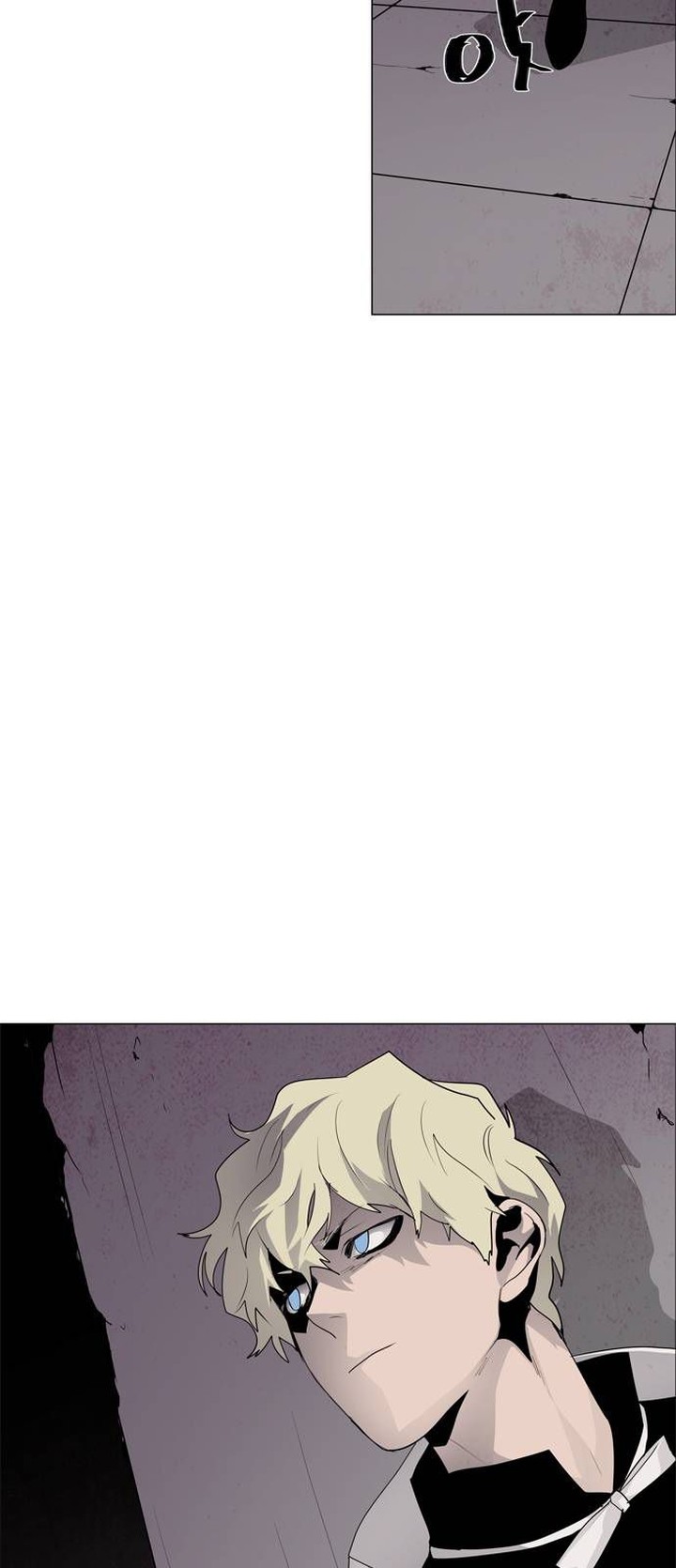 Lessa Servant Of Cosmos Chapter 52 Page 35