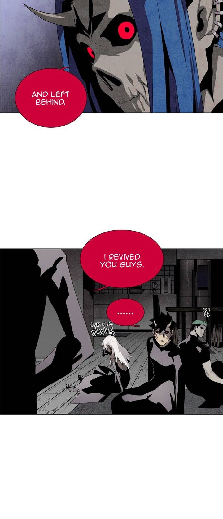 Lessa Servant Of Cosmos Chapter 52 Page 8