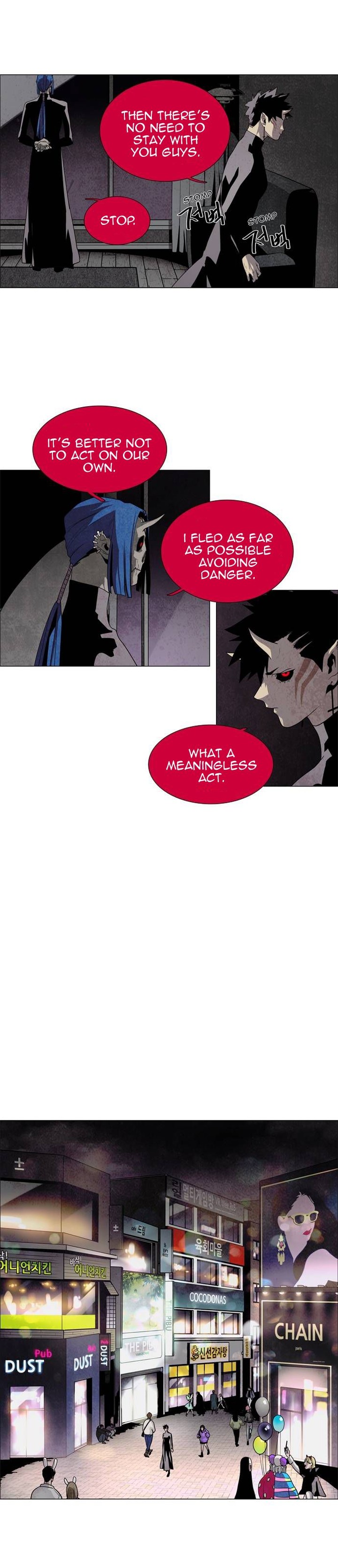 Lessa Servant Of Cosmos Chapter 52 Page 9