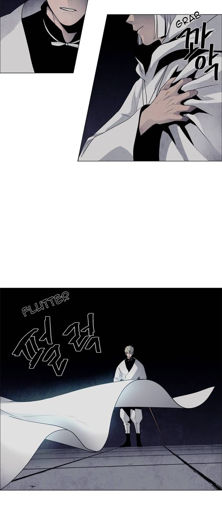 Lessa Servant Of Cosmos Chapter 53 Page 14