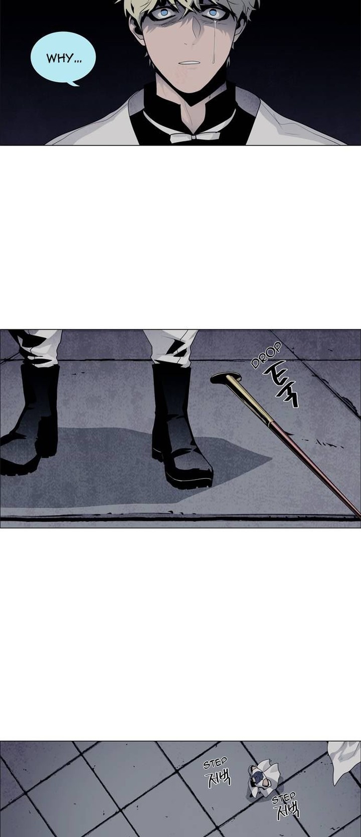 Lessa Servant Of Cosmos Chapter 53 Page 20