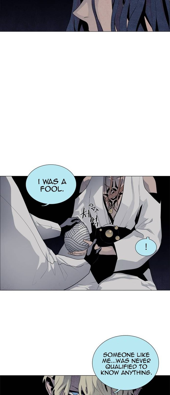 Lessa Servant Of Cosmos Chapter 53 Page 31