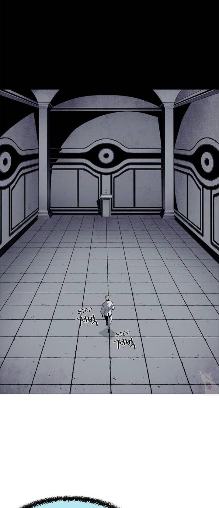 Lessa Servant Of Cosmos Chapter 53 Page 5