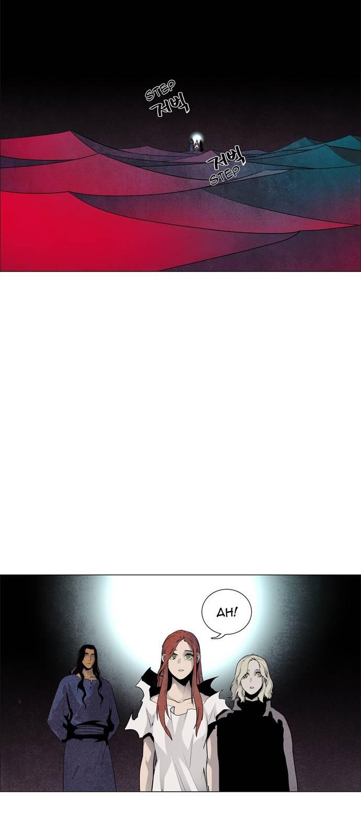 Lessa Servant Of Cosmos Chapter 54 Page 14