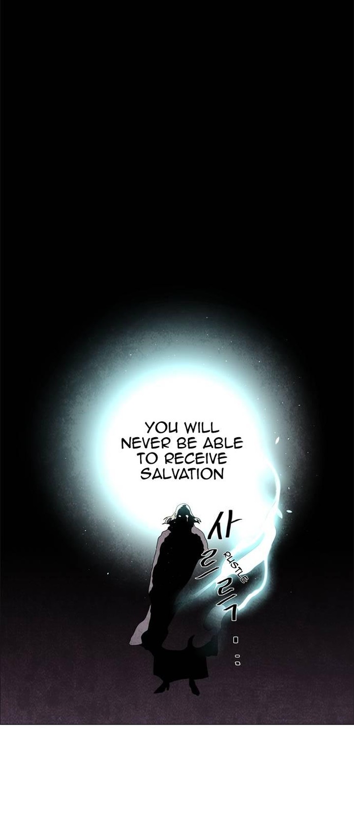 Lessa Servant Of Cosmos Chapter 54 Page 25