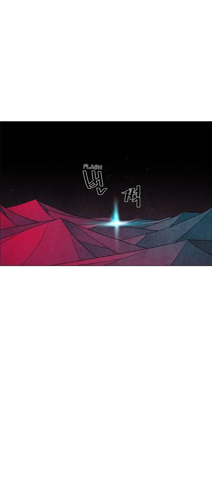 Lessa Servant Of Cosmos Chapter 54 Page 27