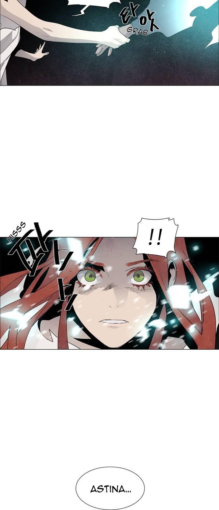 Lessa Servant Of Cosmos Chapter 54 Page 6