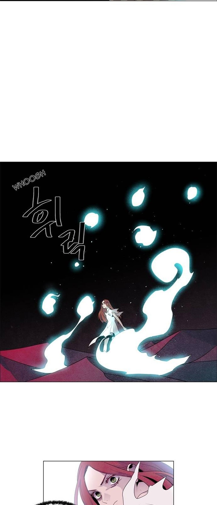 Lessa Servant Of Cosmos Chapter 54 Page 8