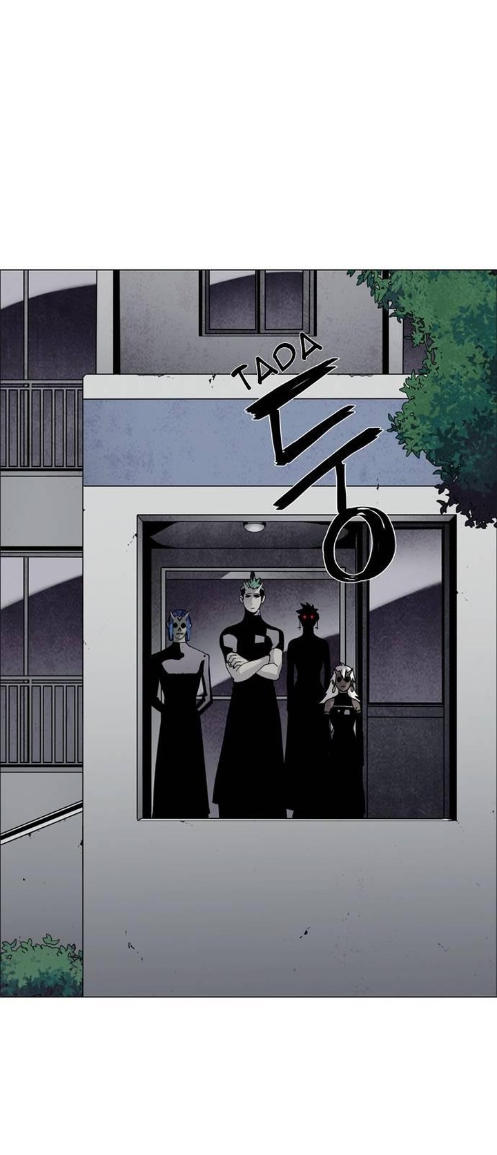 Lessa Servant Of Cosmos Chapter 55 Page 24