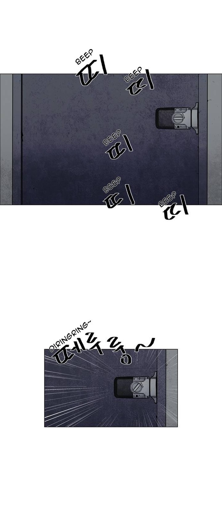 Lessa Servant Of Cosmos Chapter 55 Page 9