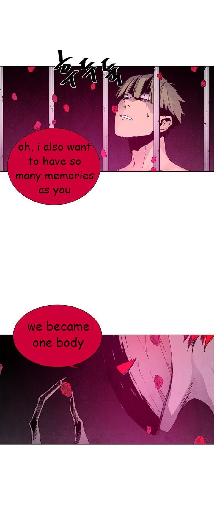 Lessa Servant Of Cosmos Chapter 56 Page 12