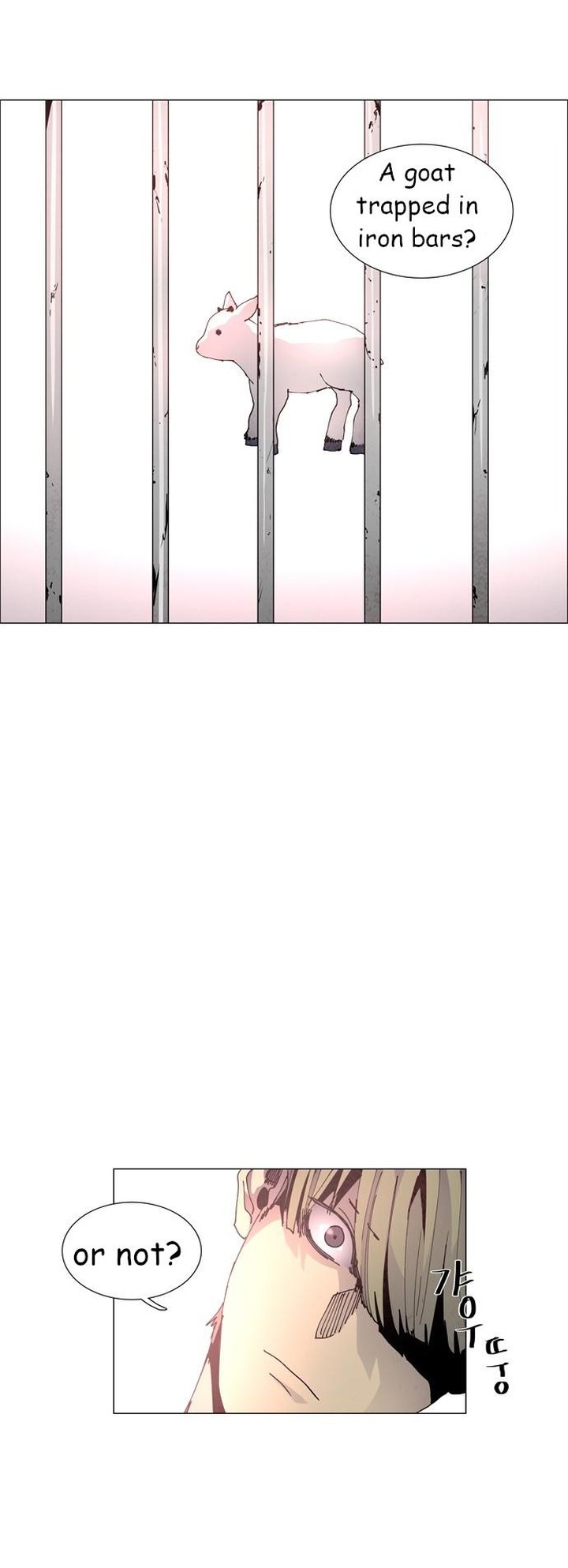 Lessa Servant Of Cosmos Chapter 56 Page 2