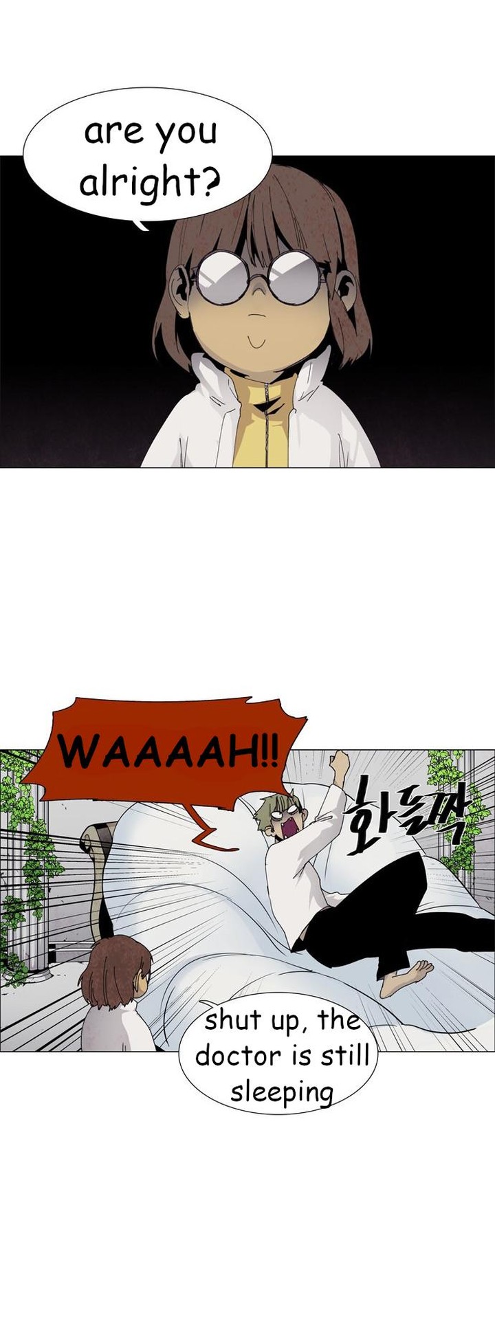 Lessa Servant Of Cosmos Chapter 56 Page 24