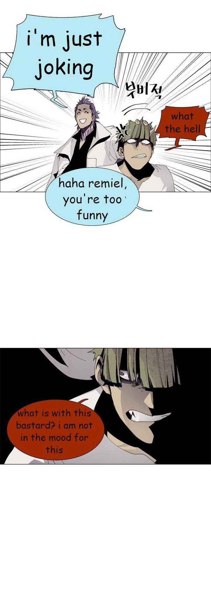 Lessa Servant Of Cosmos Chapter 56 Page 30