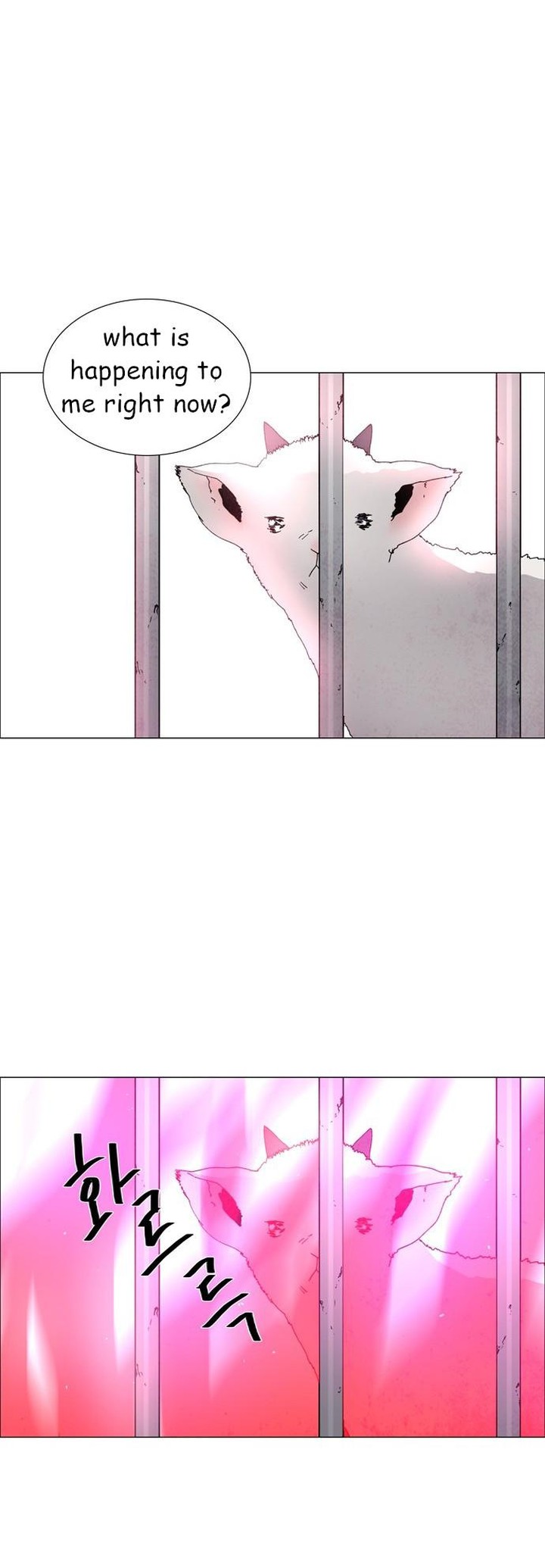 Lessa Servant Of Cosmos Chapter 56 Page 5