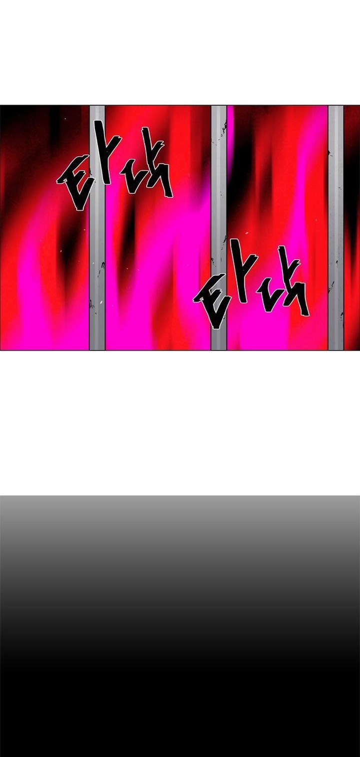 Lessa Servant Of Cosmos Chapter 56 Page 7