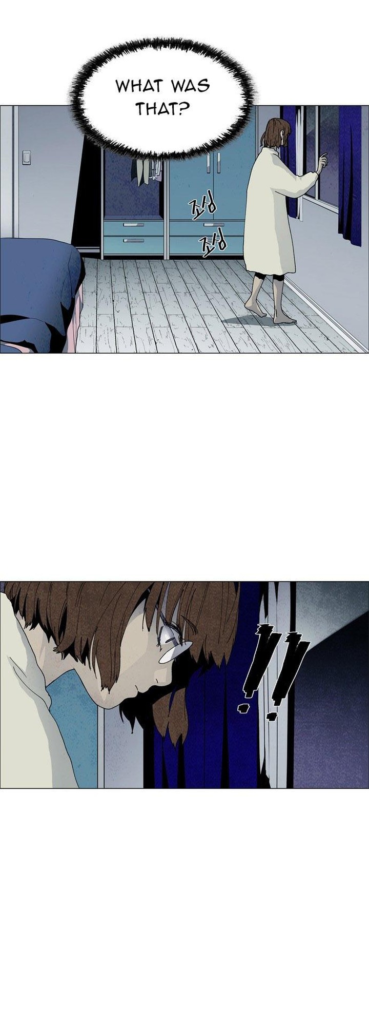 Lessa Servant Of Cosmos Chapter 57 Page 21