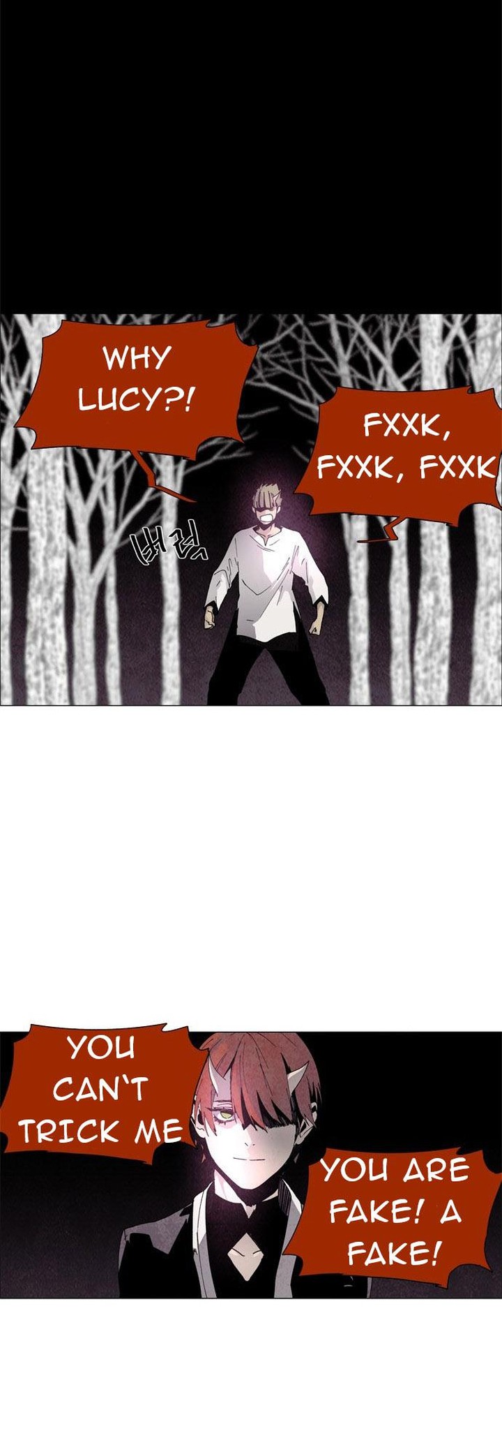 Lessa Servant Of Cosmos Chapter 57 Page 5