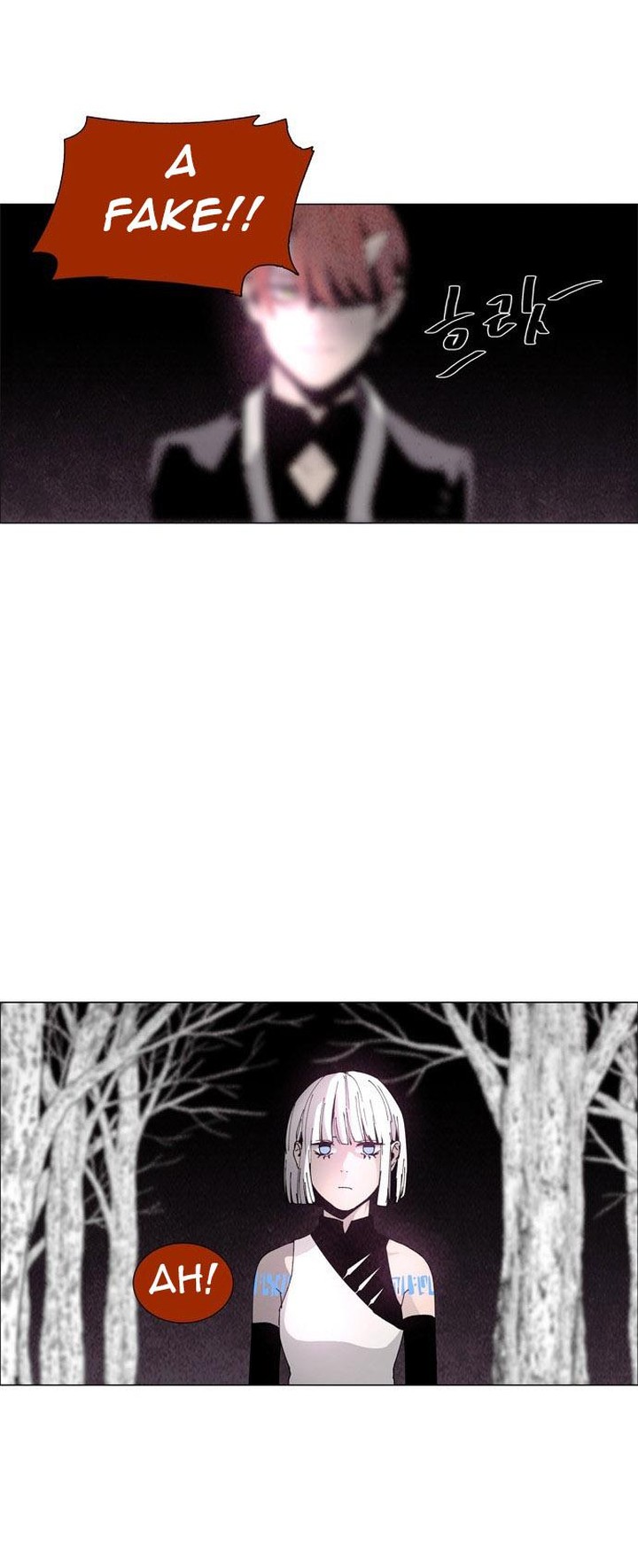 Lessa Servant Of Cosmos Chapter 57 Page 6