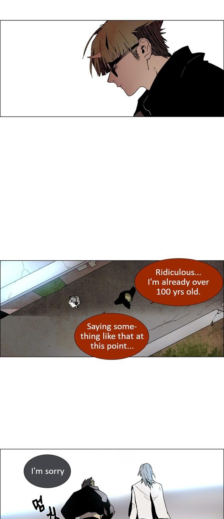 Lessa Servant Of Cosmos Chapter 6 Page 12