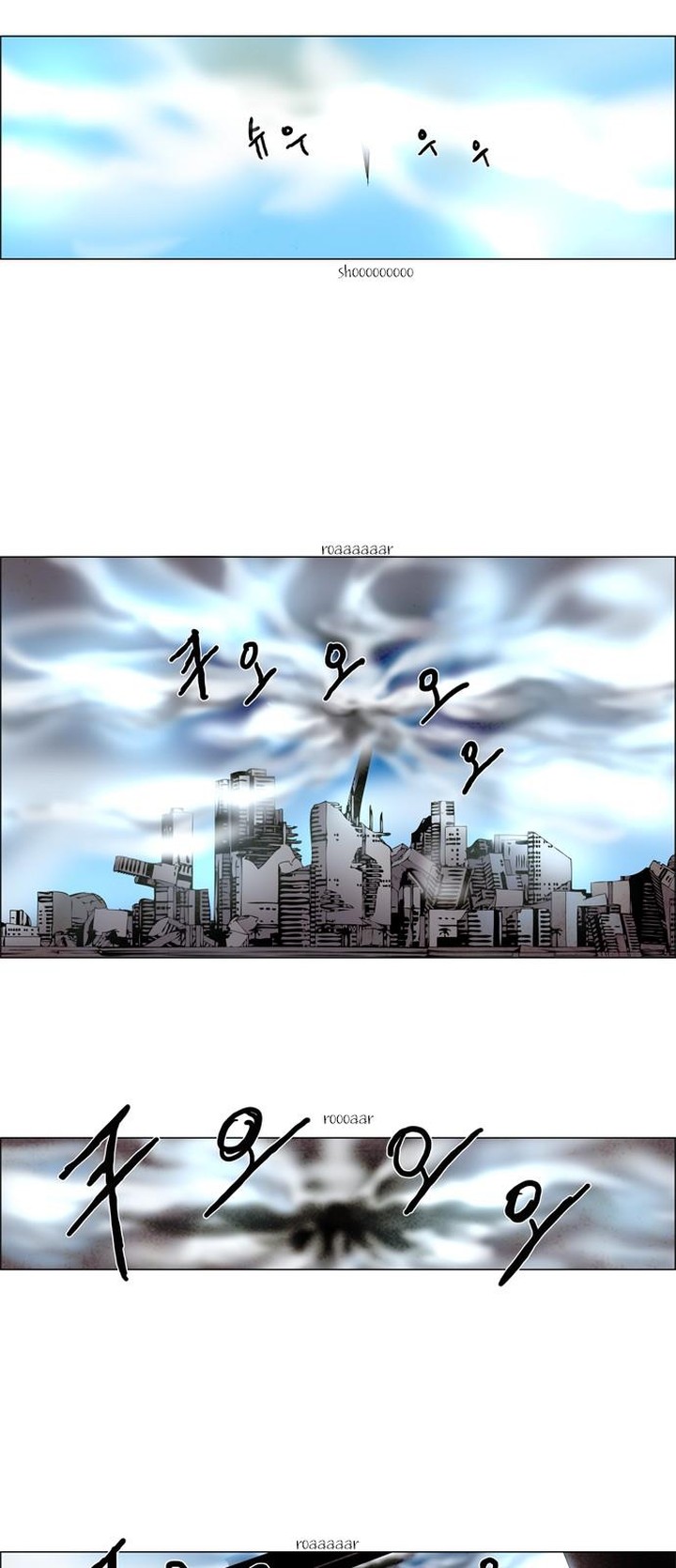 Lessa Servant Of Cosmos Chapter 6 Page 18