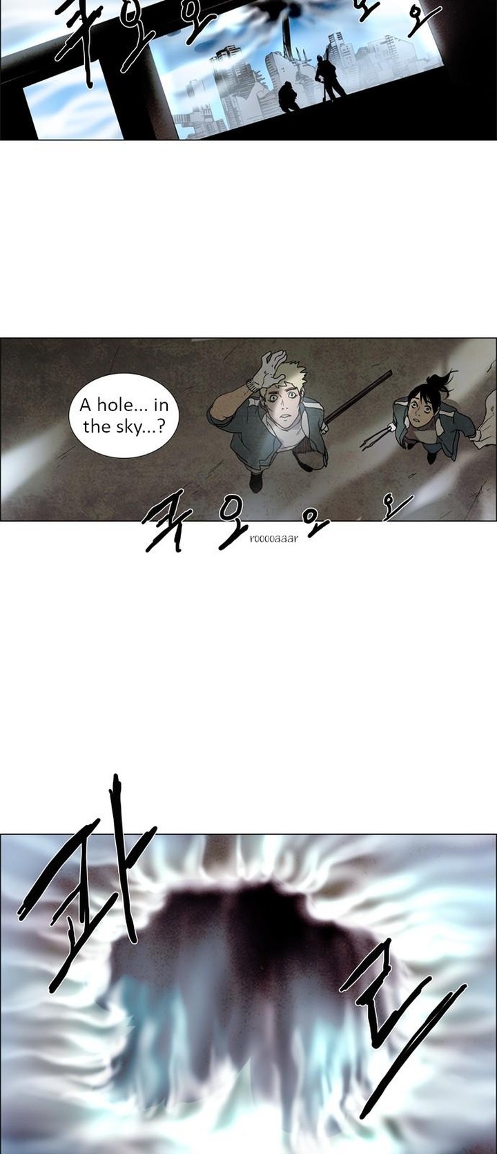 Lessa Servant Of Cosmos Chapter 6 Page 19