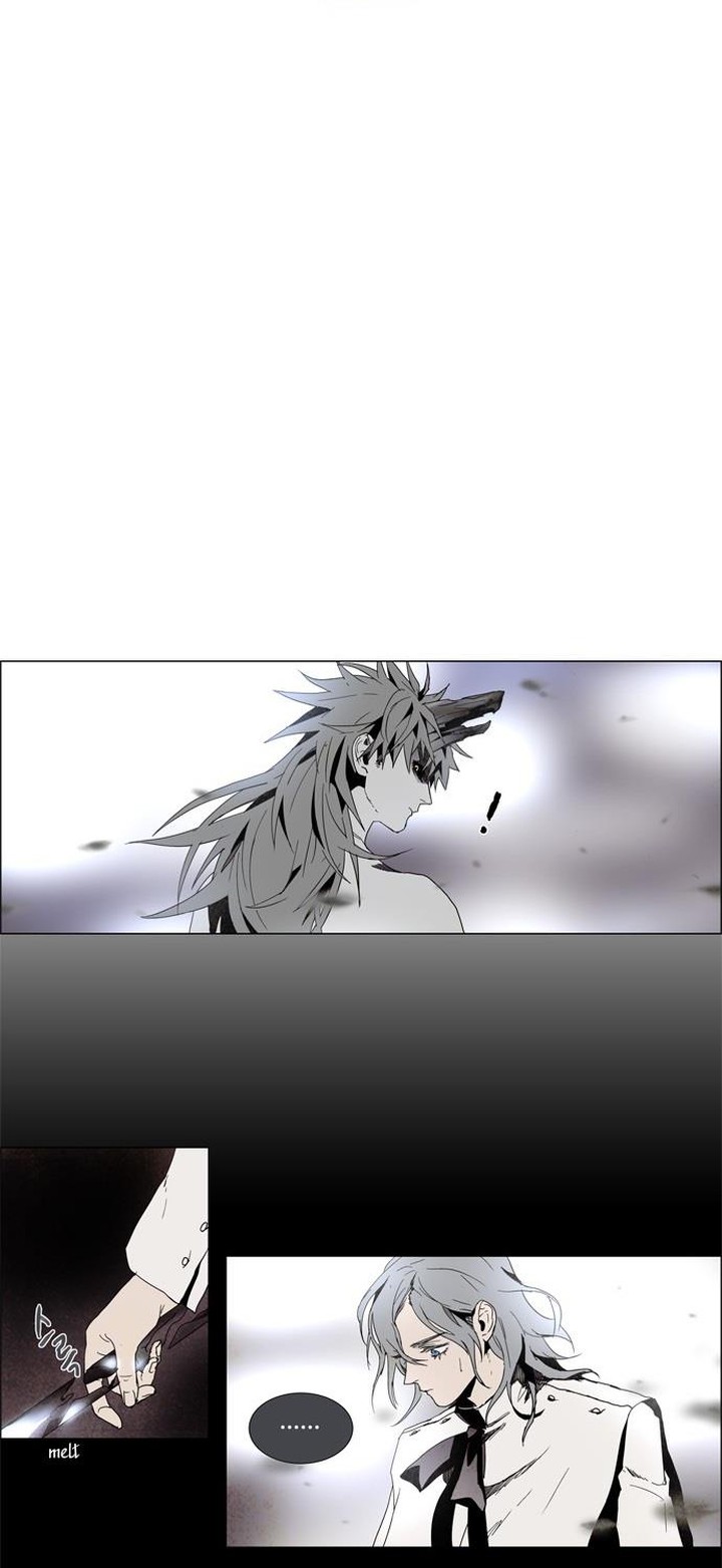 Lessa Servant Of Cosmos Chapter 6 Page 2