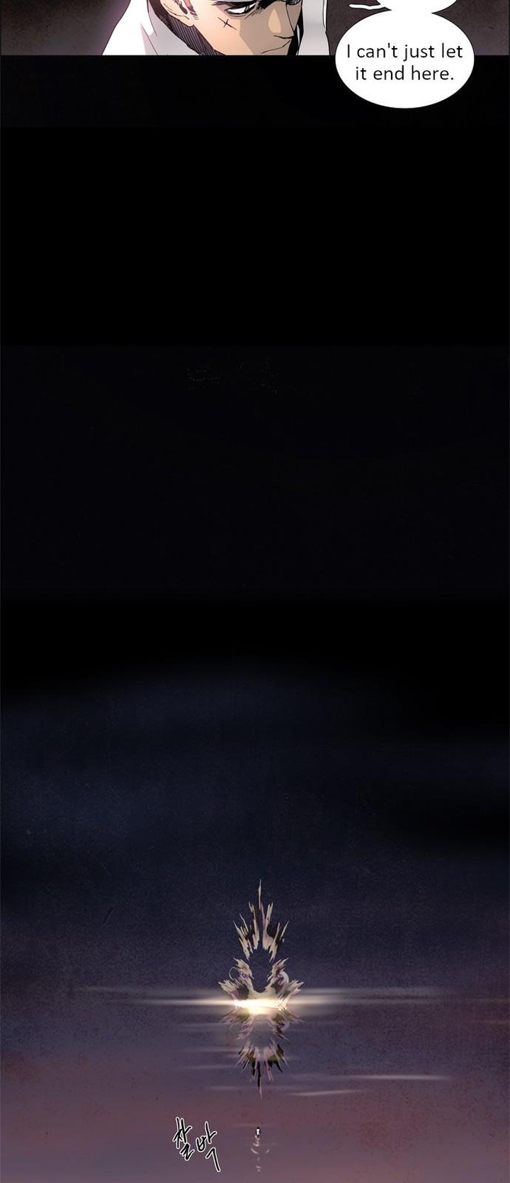 Lessa Servant Of Cosmos Chapter 7 Page 17