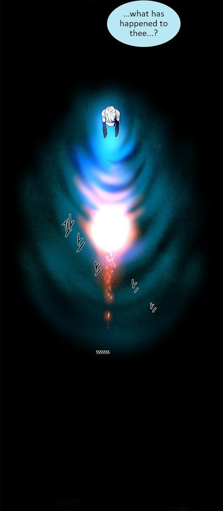 Lessa Servant Of Cosmos Chapter 7 Page 2