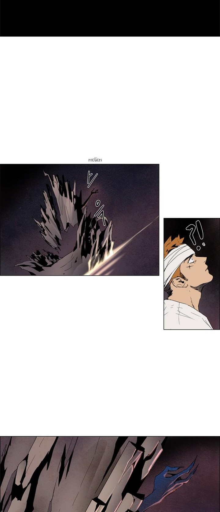 Lessa Servant Of Cosmos Chapter 7 Page 20