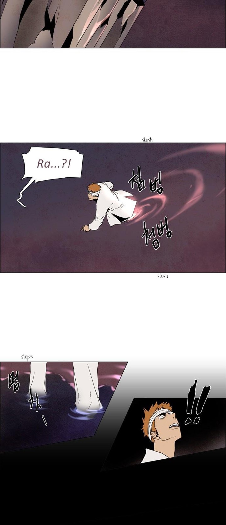 Lessa Servant Of Cosmos Chapter 7 Page 21