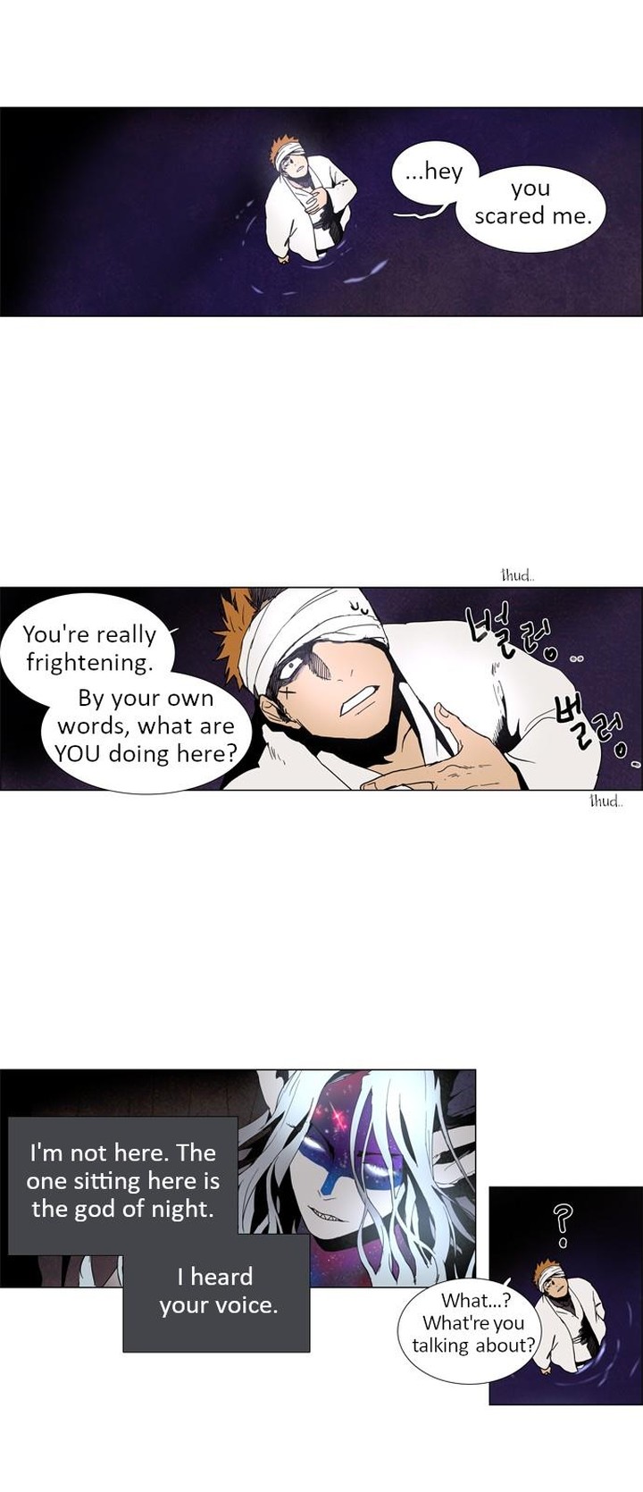 Lessa Servant Of Cosmos Chapter 7 Page 24