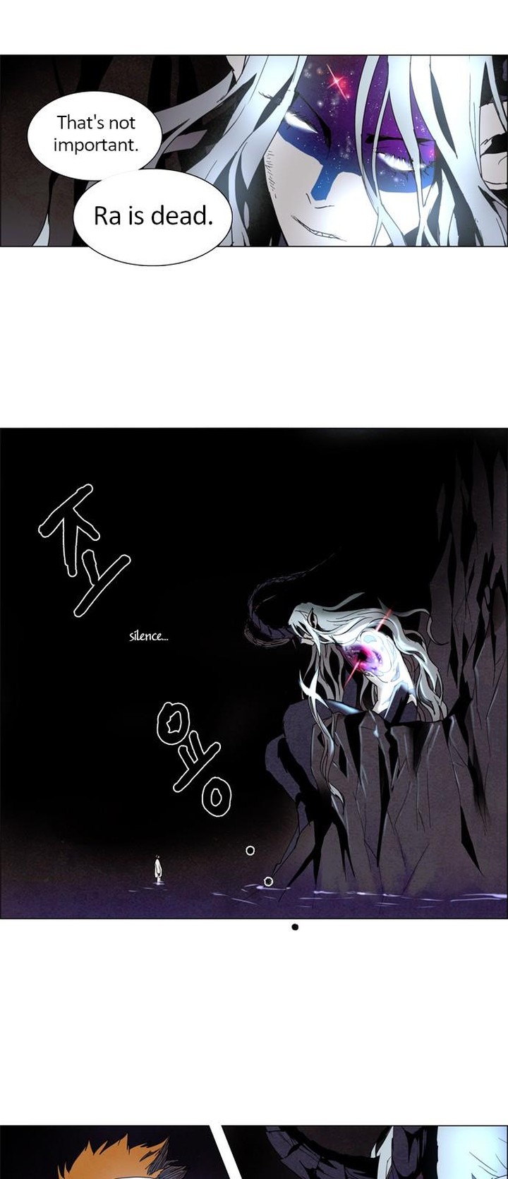 Lessa Servant Of Cosmos Chapter 7 Page 25