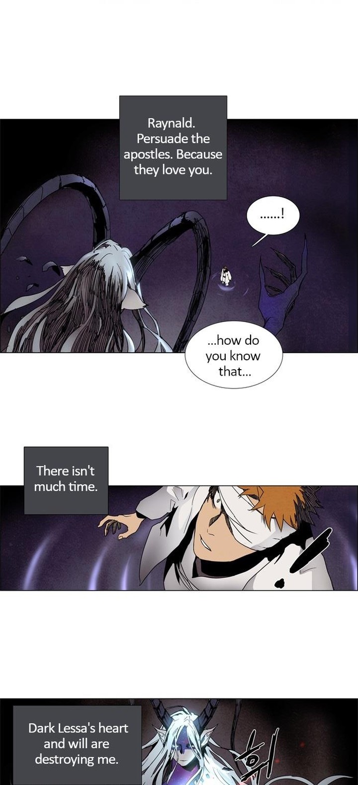 Lessa Servant Of Cosmos Chapter 7 Page 27