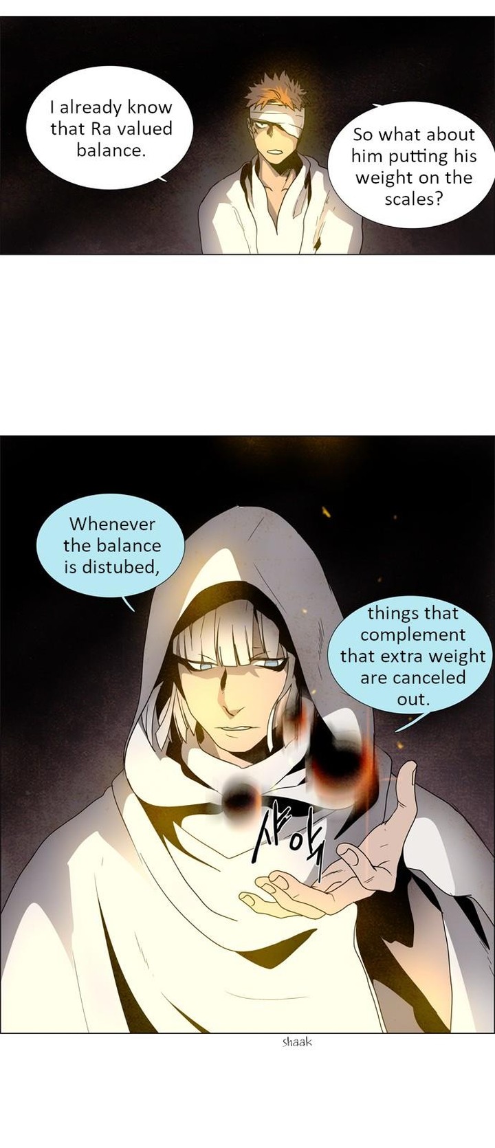 Lessa Servant Of Cosmos Chapter 8 Page 20