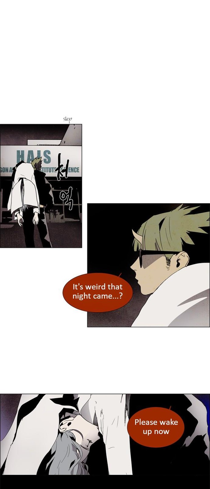 Lessa Servant Of Cosmos Chapter 8 Page 24