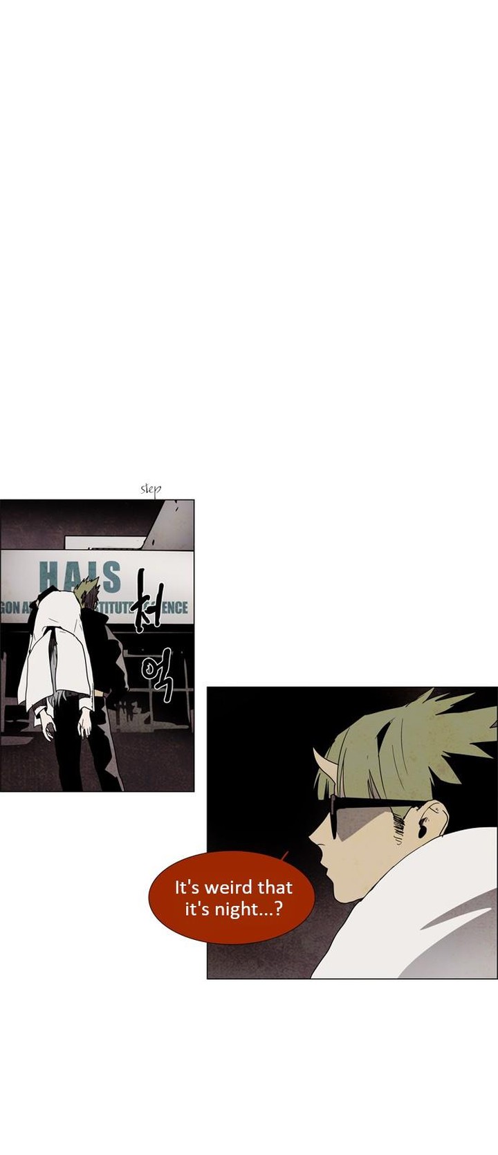 Lessa Servant Of Cosmos Chapter 9 Page 1