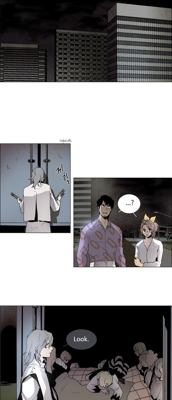 Lessa Servant Of Cosmos Chapter 9 Page 23