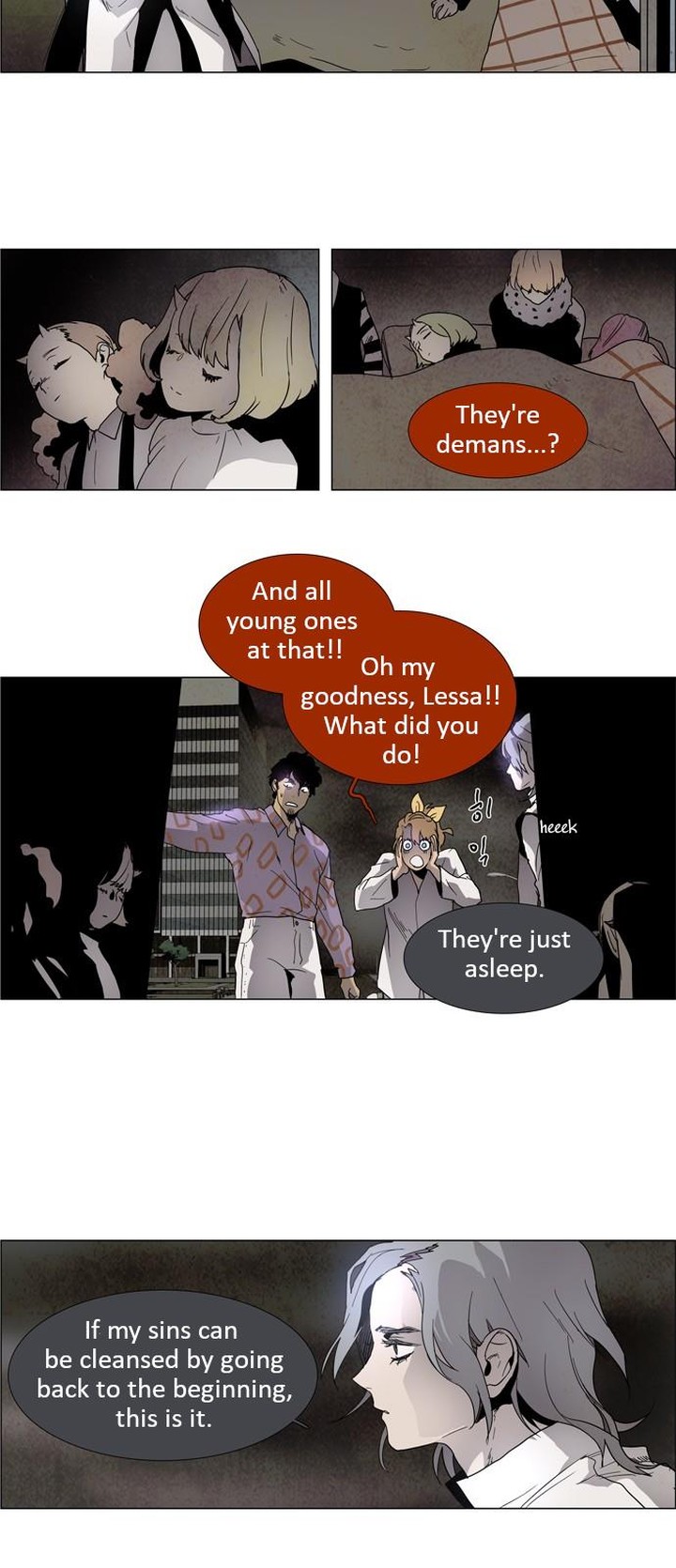 Lessa Servant Of Cosmos Chapter 9 Page 24