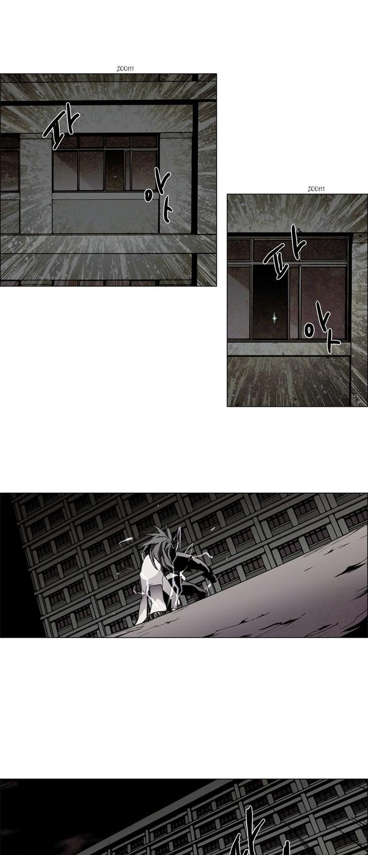 Lessa Servant Of Cosmos Chapter 9 Page 7