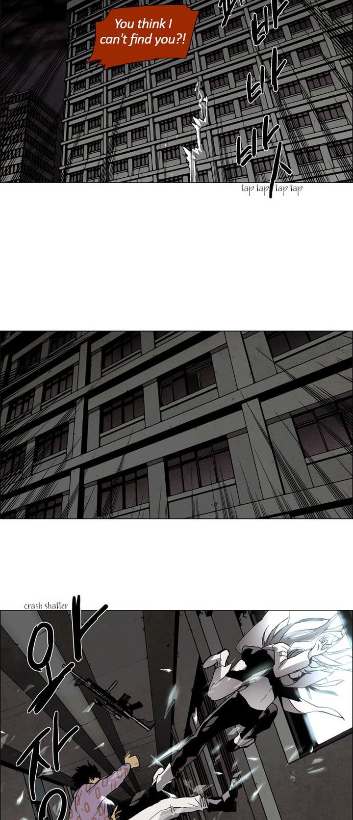 Lessa Servant Of Cosmos Chapter 9 Page 8