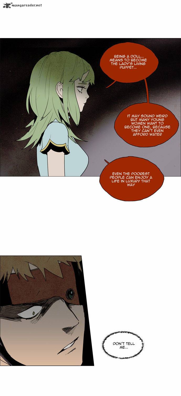 Lessa The Crimson Knight Chapter 34 Page 20