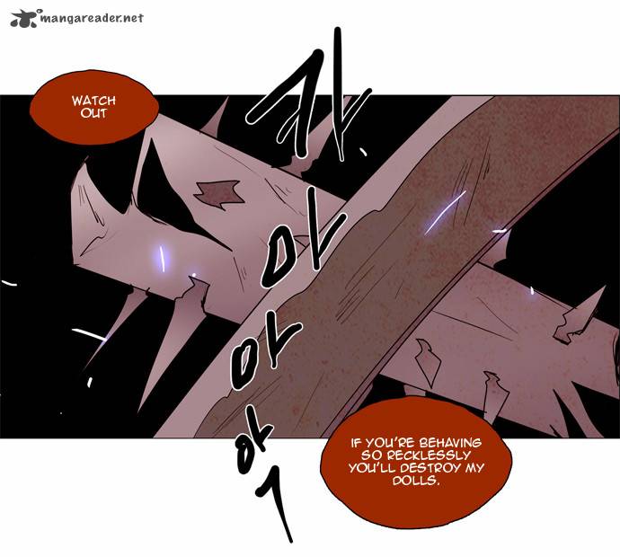 Lessa The Crimson Knight Chapter 39 Page 23