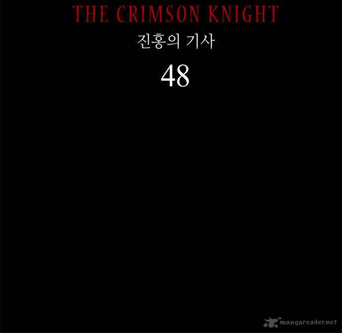 Lessa The Crimson Knight Chapter 48 Page 5