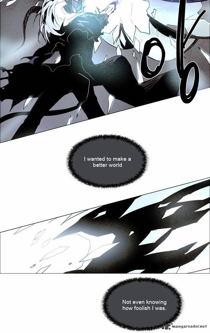 Lessa The Crimson Knight Chapter 87 Page 20