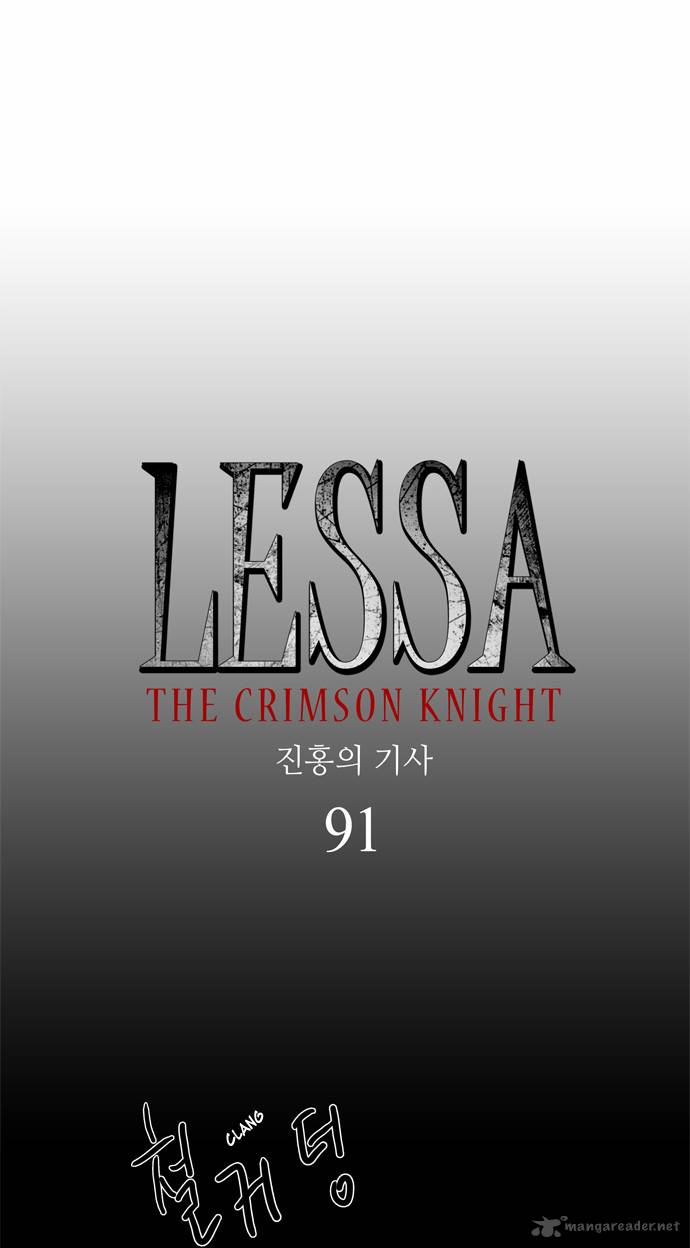 Lessa The Crimson Knight Chapter 91 Page 4