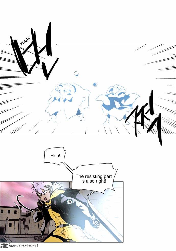 Lessa The Crimson Knight Chapter 92 Page 5