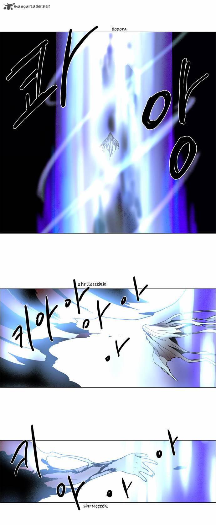 Lessa The Crimson Knight Chapter 95 Page 13