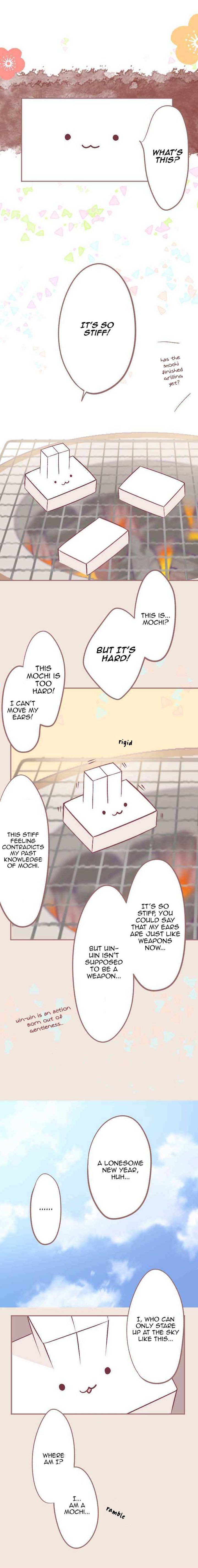 Let Me Eat You Chapter 32 Page 3
