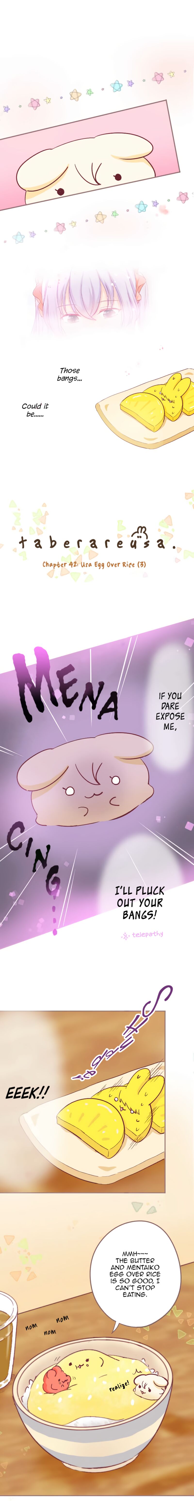 Let Me Eat You Chapter 42 Page 1